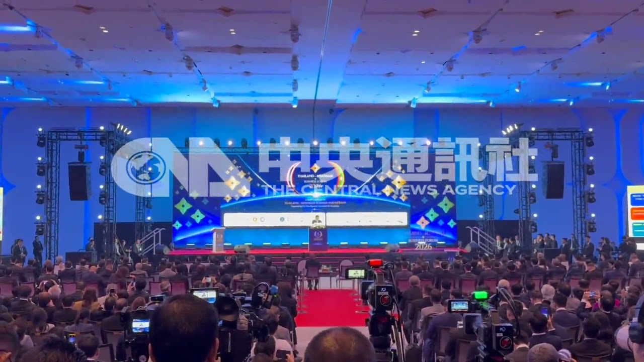 敏昂萊與阿努廷會晤商界領袖　商務論壇成外交舞台