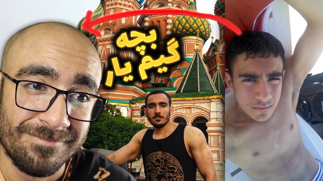 باورم نمی شه اینا عکسای منه 😂 بچگی تا دانشگاه سینا گیم یار