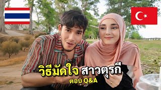 Download lagu How do I marry a Turkish woman? (Q&A) mp3 Download lagu How do I marry a Turkish woman? (Q&A) mp3
