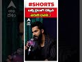 బన్నీ డైలాగ్ చెప్పిన వరుణ్ ధవన్ Varundhawan Al