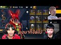 ฟีฟาย