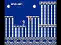 Transformers Convoy No Nazo NES All Warp Zones