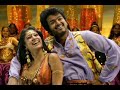 Dheemthanakka Thillana Villu Vijay Nayanthara