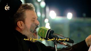 ارباطعش عام