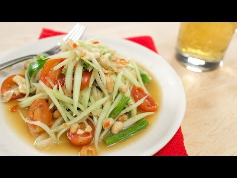 Green Papaya Salad