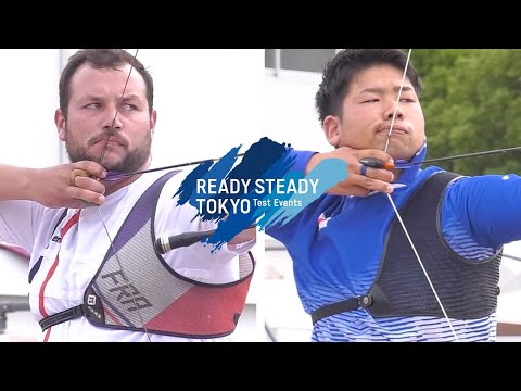Pierre Plihon v Karuya Tomoaki – recurve men 1st round | Tokyo 2020 Olympic Test