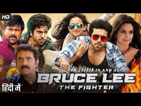 Bruce Lee The Fighter Movie in Hindi ll Superhit Action  Hindi Dubbed ll Ram charan ll Rakul Preet 
