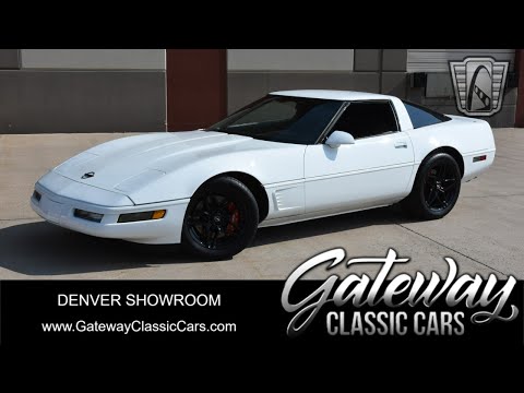 1996 Chevrolet Corvette (CC-1872412) for sale in O'Fallon, Illinois