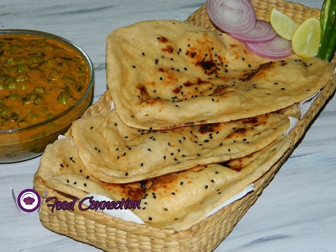 Whole Wheat Naan | Dhabha Style Aatta Naan | Whole Wheat Tava Naan  - By Food Connection