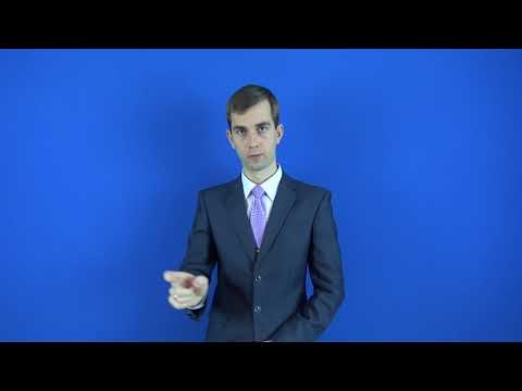 малограмотный