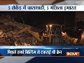 Five-storey building collapses in Ghaziabad, no casualty reported