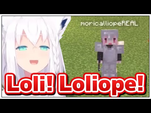 Fubuki can't help seeing Calli working in Minecraft as Loli【Hololive Eng Sub】