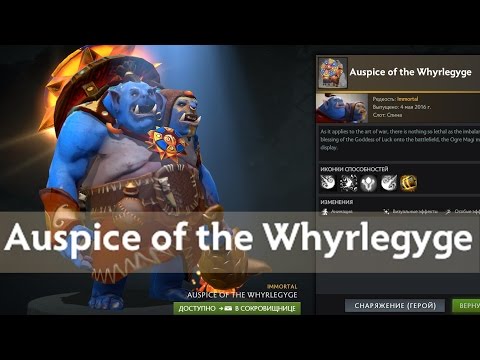 60fps looks on immortal treasure 3 The international 2016 Auspice of the Whyrlegyge for OGRE