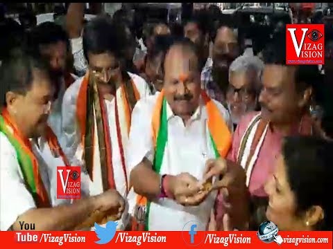 BJP Leaders Happiness fire Crackers at Vishaka Railway Station Zone Announced by Central Government to Visakhapatnam,Vizagvision..