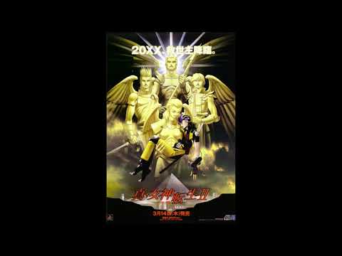 Shin Megami Tensei II (PSX) - 3D Makai