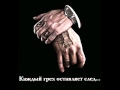 Даврон - Папиросы 