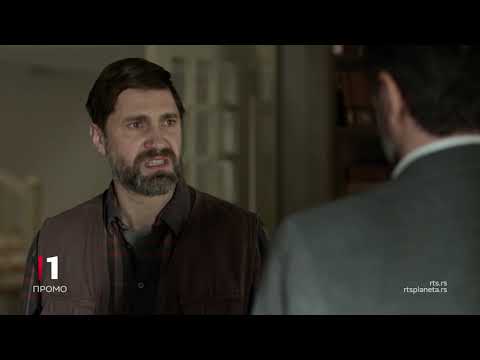 Serija "Tajne vinove loze", 02.epizoda