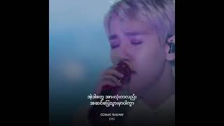 Download lagu Cosmic Railway -EXO (Myanmar Sub) #SM#EXO#exo #exol mp3 Download lagu Cosmic Railway -EXO (Myanmar Sub) #SM#EXO#exo #exol mp3