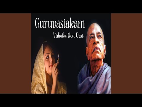 Guruvastakam