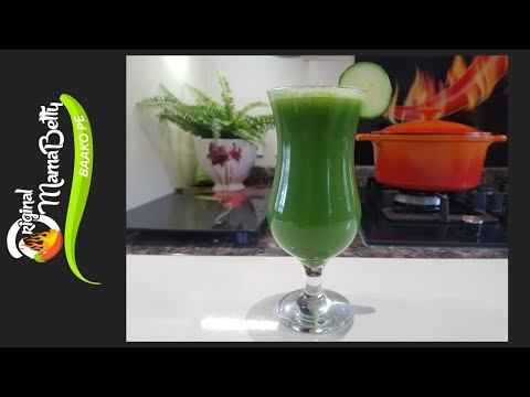 , title : 'Refreshing Cucumber Juice For Summer'