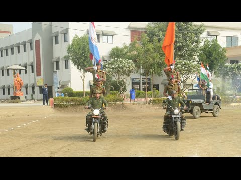 26 जनवरी 2026