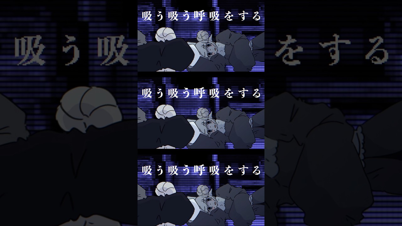 ヤミ市場feat.葉音©︎