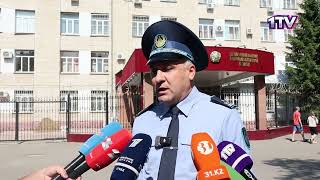 Видео