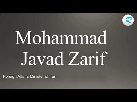 How to pronounce Mohammad Javad Zarif