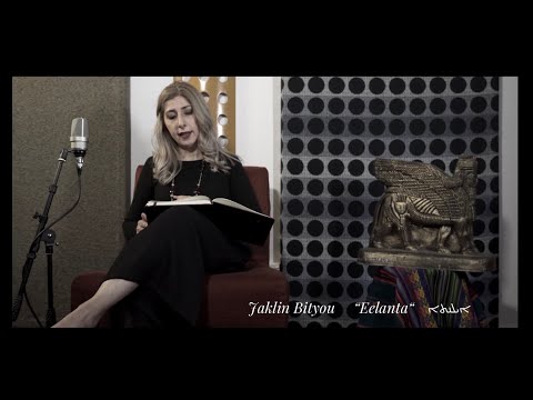 Jaklin Bityou | Eelanta