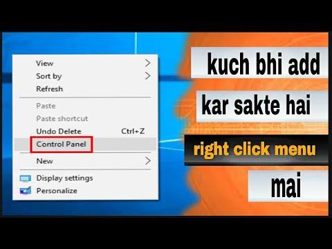 Mac keep your 51. Add things. Add things. Hormones infertility. Add things.