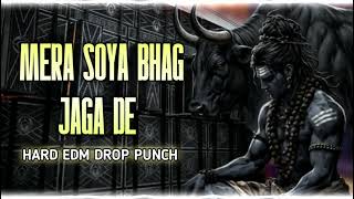 Download lagu MERA SOYA BHAG JAGA DE DAMRU WALE 🔱 | HARD EDM DROP PUNCH MIX 2026 | DJ DABANG SOUND | BOLBAM REMIX mp3 Download lagu MERA SOYA BHAG JAGA DE DAMRU WALE 🔱 | HARD EDM DROP PUNCH MIX 2026 | DJ DABANG SOUND | BOLBAM REMIX mp3