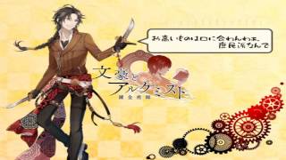 織田作之助でサンドキャニオン