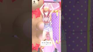 一条莉々華 - 【#踊ってみた …？】コットンキャンディ！！！！2025年も踊る…？ぞー！！ #shorts【一条莉々華/hololive DEV_IS ReGLOSS】