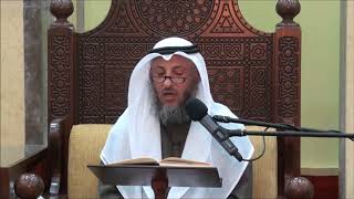 230- ما يوجب الغسل-الثاني-خروج المني من مخرجه ولو كان دما-الشيخ عثمان الخميس-من شرح دليل الطالب