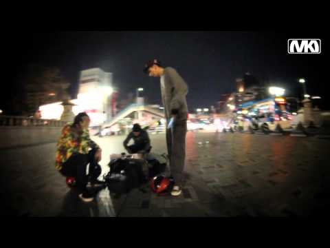 Freestyle Basketball / Tokyo Style Freestyle Basketball - Tokyo Mix Tape