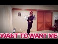 Want To Want Me - Jason Derulo - Just Dance 2016