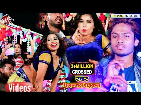 download lagu mp3 mp4 Rcm Musical, download lagu Rcm Musical gratis, unduh video klip Rcm Musical