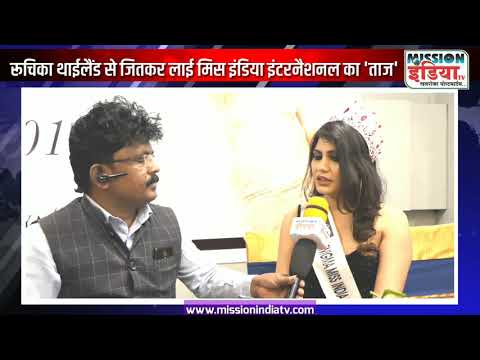 Ruchika ghodmare Ruchika ghodmare