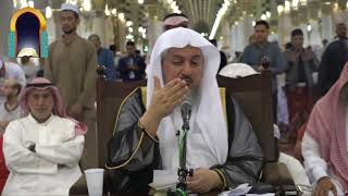 03 | شرح كتاب شعب الإيمان لابن كثير - لفضيلة الشيخ د. عبد الله بن صالح العبيد image