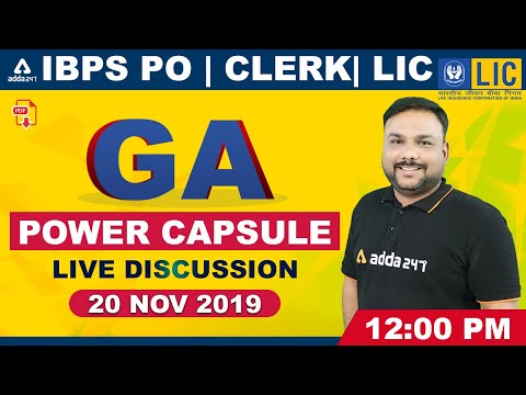 Youtube Adda247