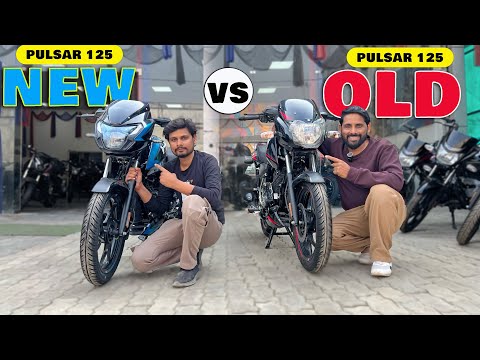 New Bajaj Pulsar 125 VS Pulsar 125 Old Which Is Best In 2026 ?