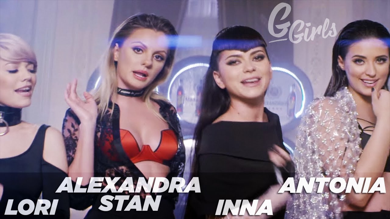 Inna ft. Alexandra Stan, Antonia, Lori — Call The Police