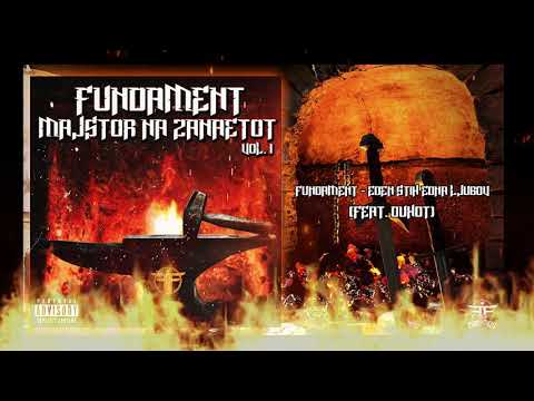 Fundament - Eden Stih Edna Ljubov (feat. Duhot)