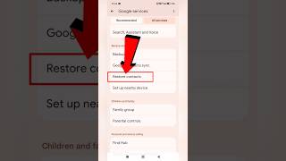 Download lagu Delete Number Kaise Nikale || Delete Number Wapas Kaise Laye || How To Recover Delete Connect Number mp3 Download lagu Delete Number Kaise Nikale || Delete Number Wapas Kaise Laye || How To Recover Delete Connect Number mp3