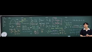 고2A - 2025.06.11(수) - Lv.3 : 181 ~ 270번(3)