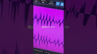ヤミタイガール - cover