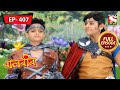Baalveer Asks To Visit Invisible Land With Jaiveer Baalveer Ep 407 Full Episode 5 May 2022