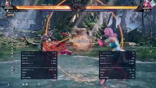 PS5　ライブ配信