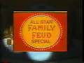 All Star Family Feud Special May 25 1984 Bumper