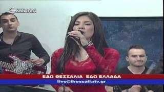 ΕΔΩ ΘΕΣΣΑΛΙΑ ΕΔΩ ΕΛΛΑΔΑ 03 04 2016